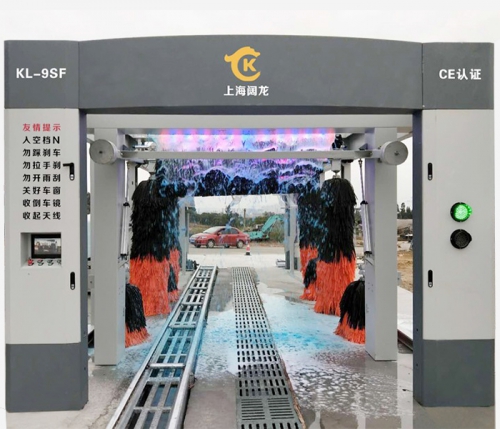 KL-9SF型 洗車(chē)機