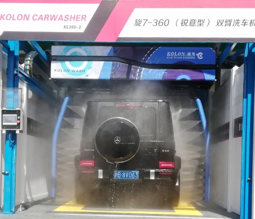 旋7-360 銳意雙臂型 洗車(chē)機