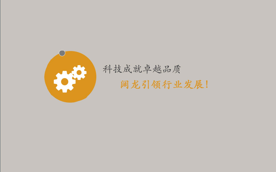 上海自動(dòng)洗車(chē)機的技術(shù)支持
