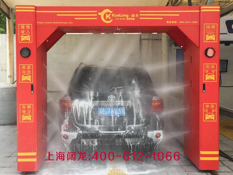 高壓洗車(chē)機
