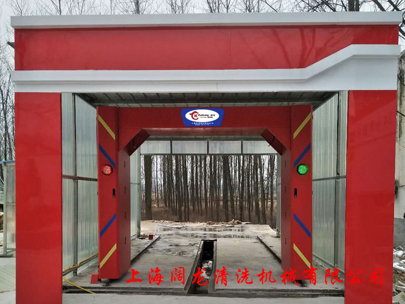 自動(dòng)洗車(chē)機