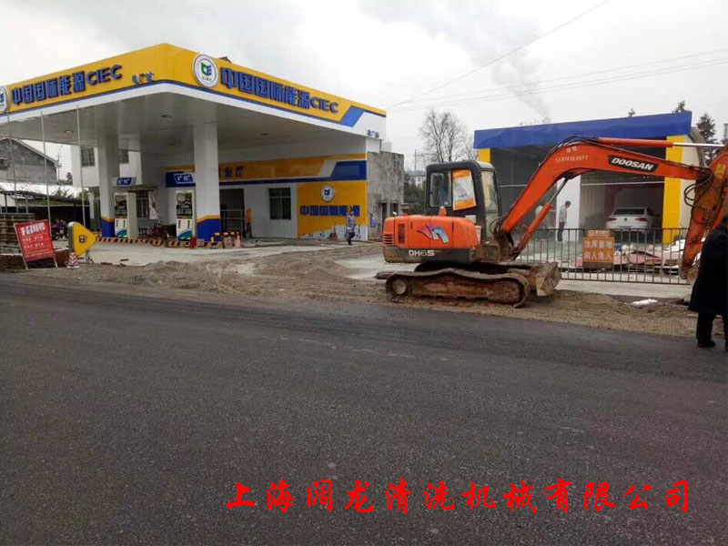 自動(dòng)洗車(chē)機