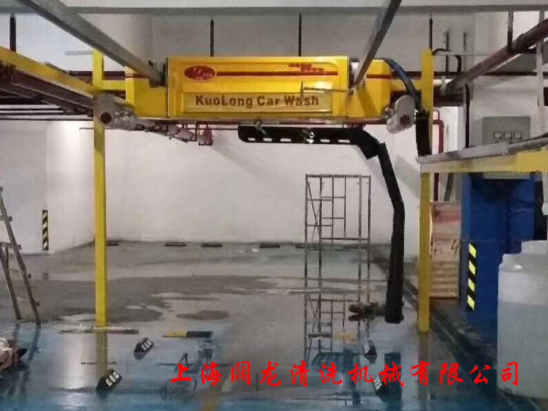 全自動(dòng)洗車(chē)設備