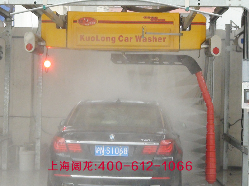 全自動(dòng)洗車(chē)設備