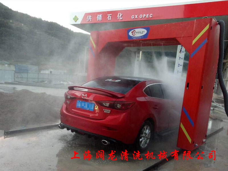 自動(dòng)洗車(chē)設備