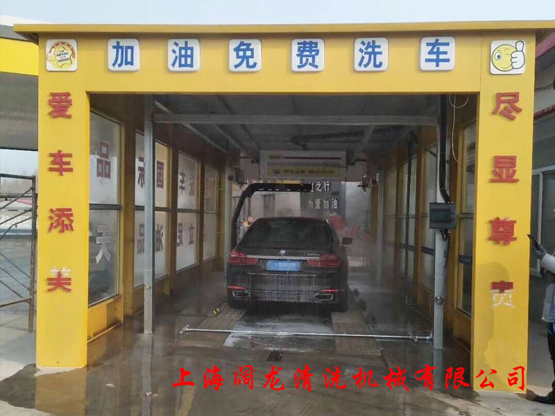 河北省邢臺市廣賓加油站旋7洗車(chē)機安裝調試完畢