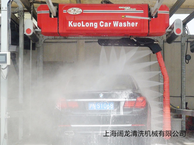 高壓洗車(chē)機